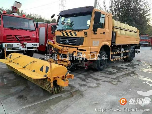 二手除雪車