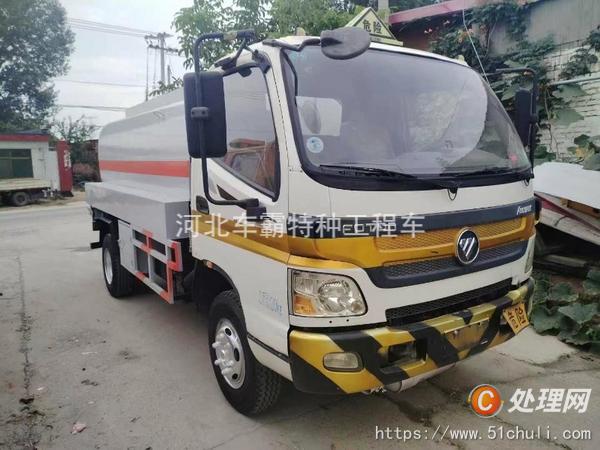 二手油罐車