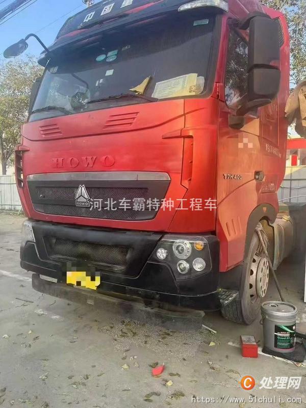 二手牽引車