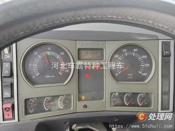 二手清障車