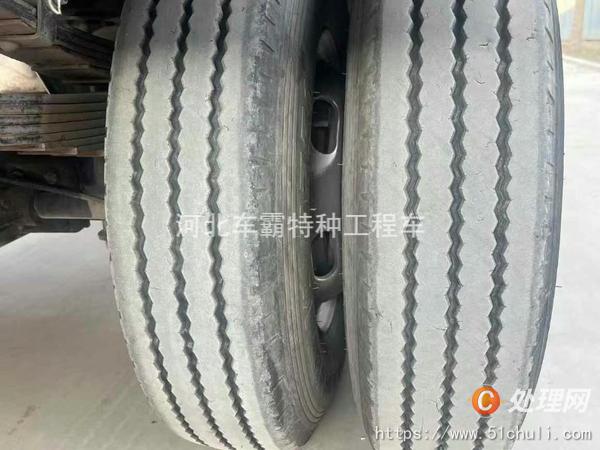 二手油罐車