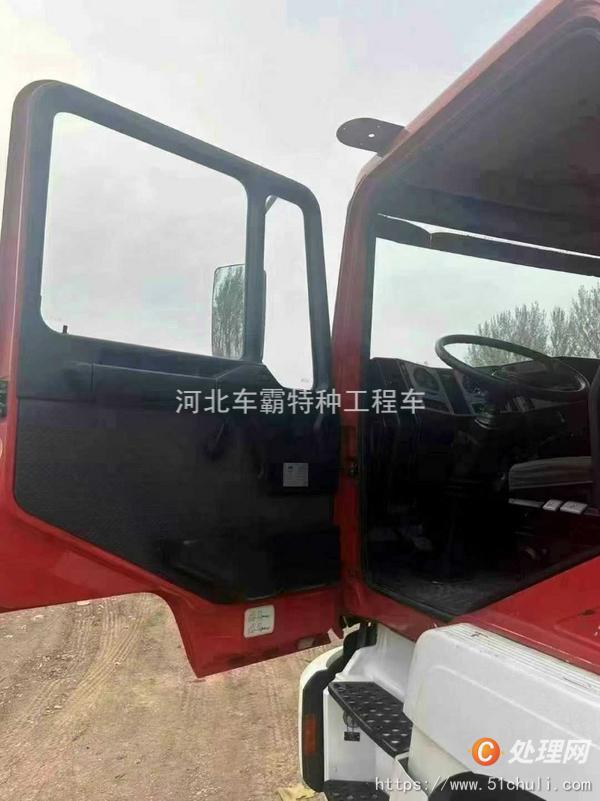 二手貨車