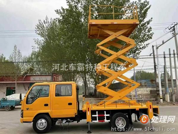 二手升降機(jī)