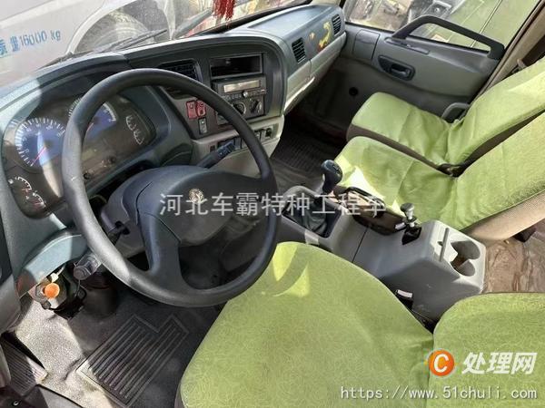 二手隨車吊