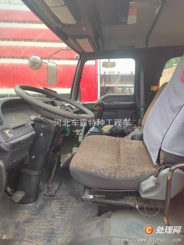 二手消防車