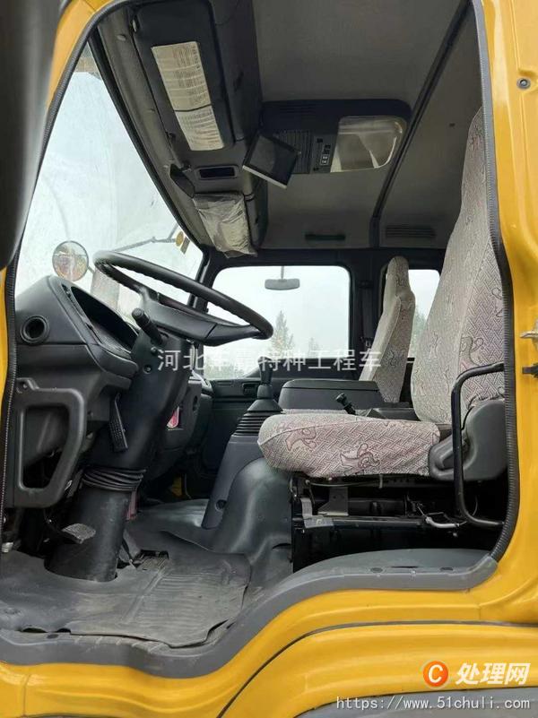 二手登高車