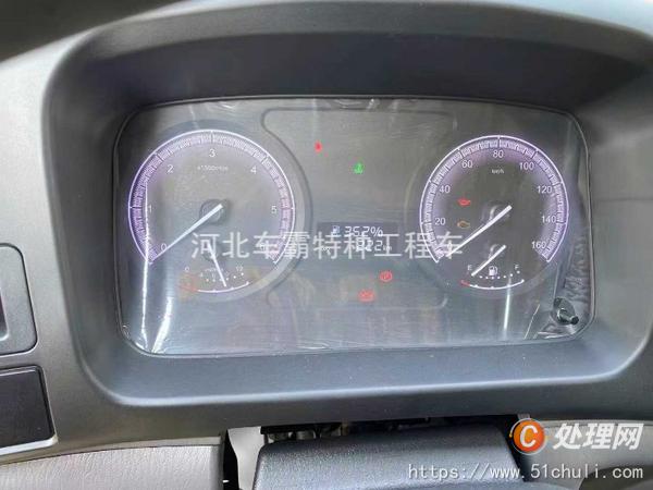 二手貨車