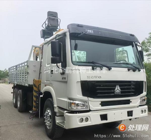 二手隨車吊