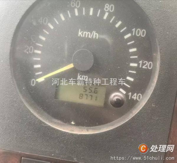 二手消防車