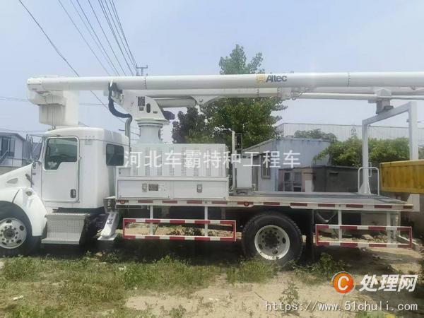 二手登高車