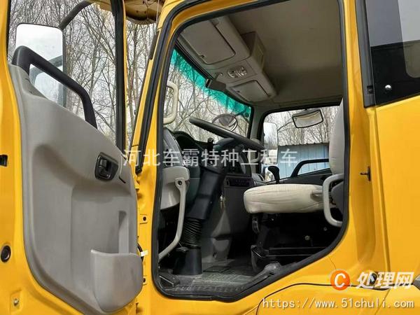 二手登高車