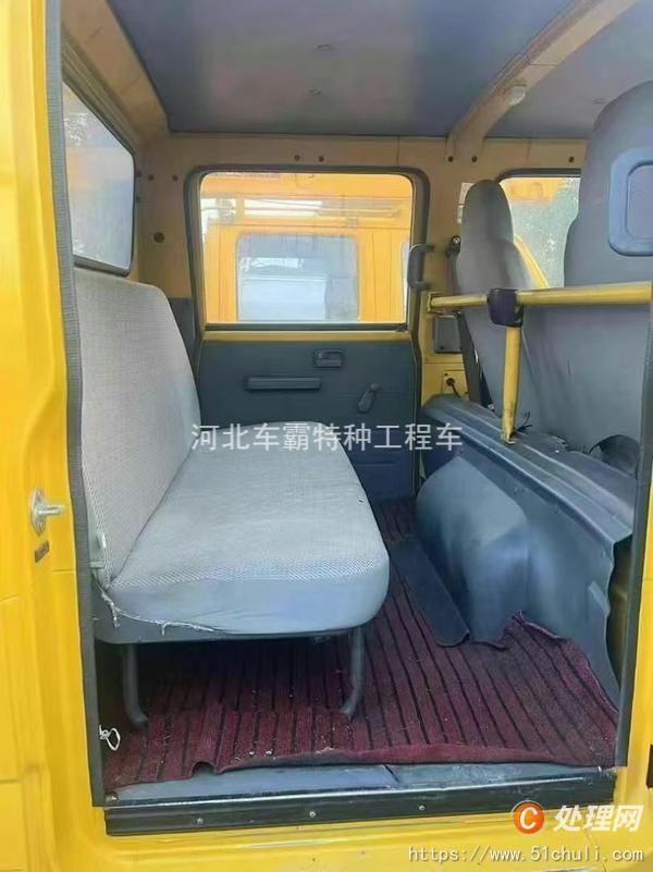 二手登高車