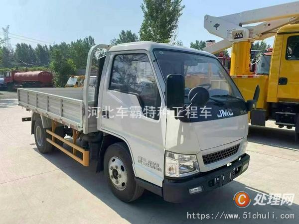 二手貨車