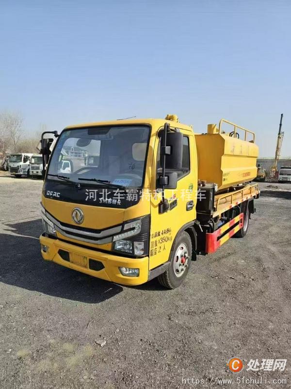 二手吸污車