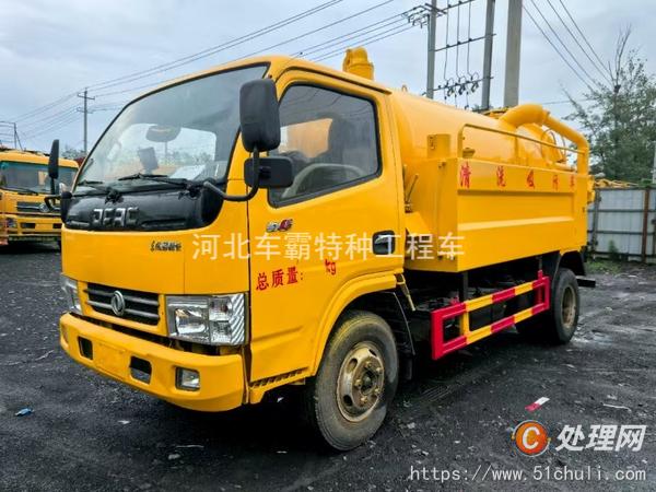 二手吸污車