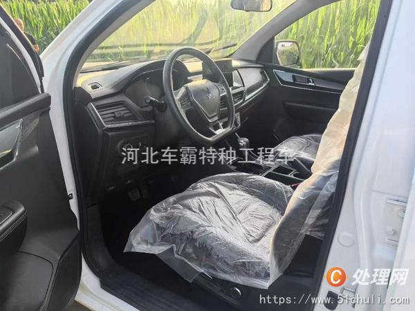 二手皮卡