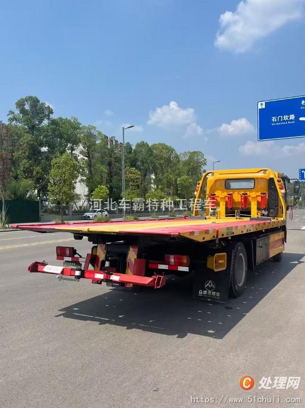 二手一拖二清障車