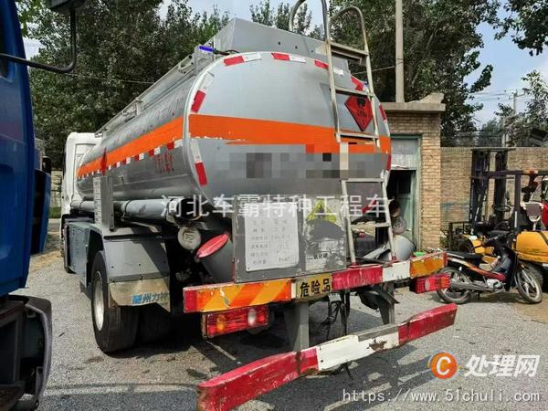 二手油罐車