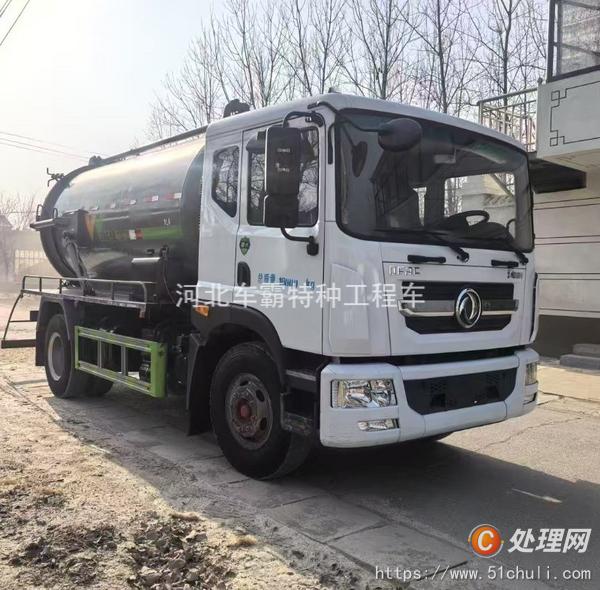 二手吸污車