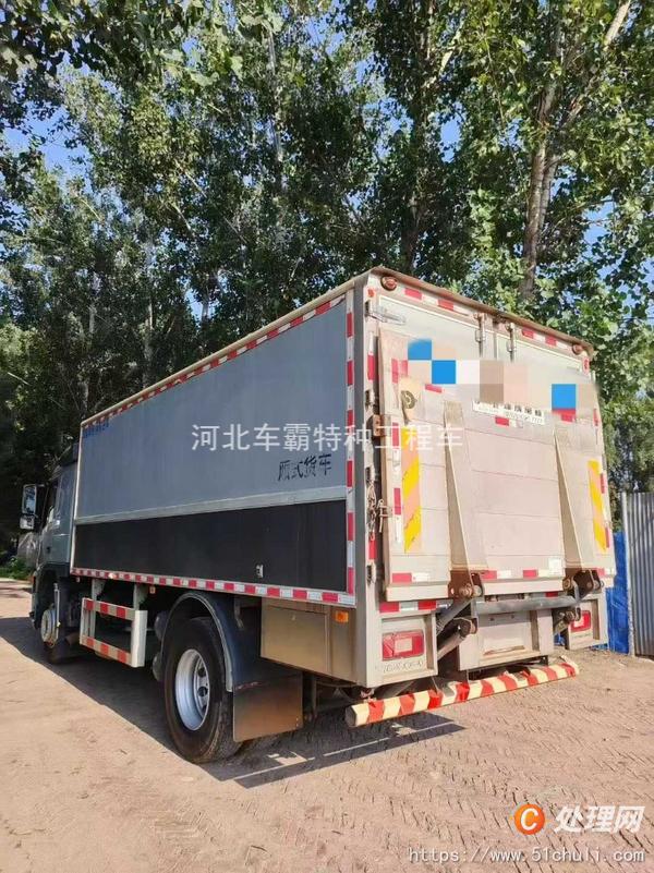 二手廂式貨車