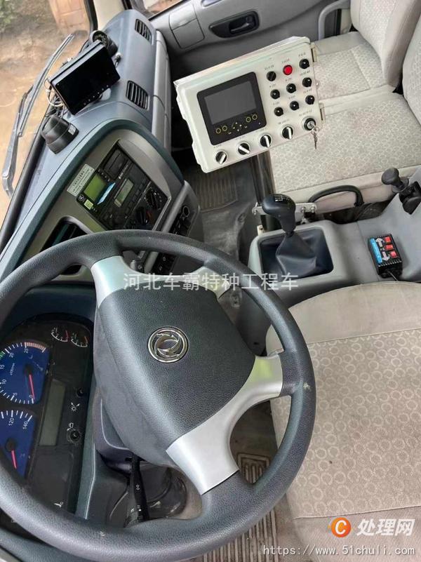 二手掃路車