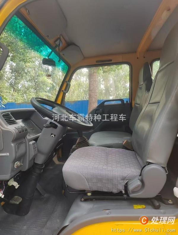 二手登高車