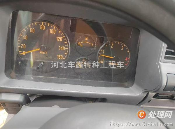 二手登高車