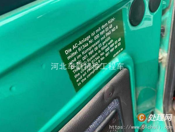 二手廂式貨車(chē)