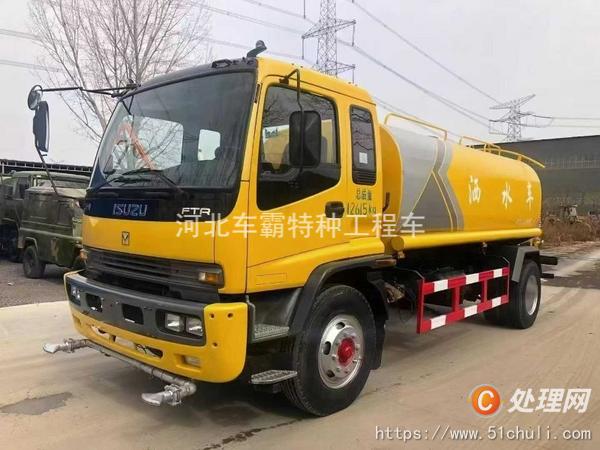 二手掃路車