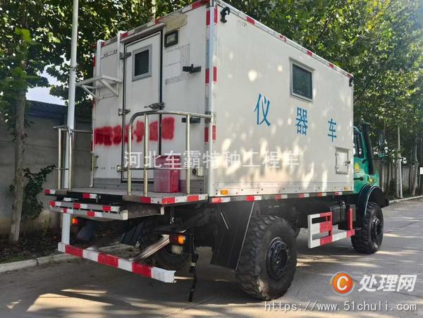 二手廂式貨車