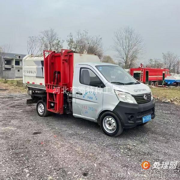 二手垃圾車