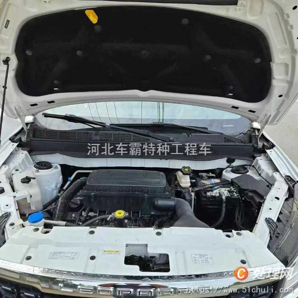 二手面包車