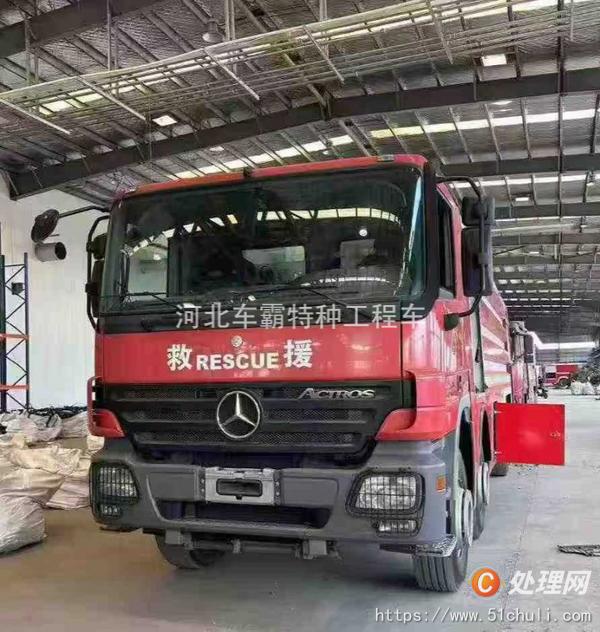 二手云梯車(chē)