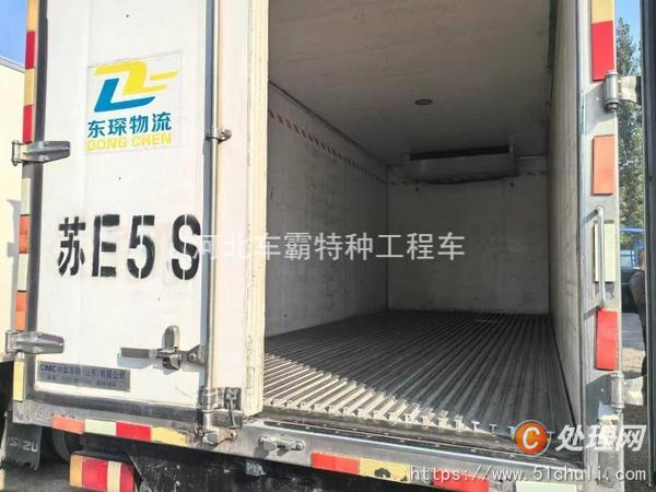 二手冷藏車