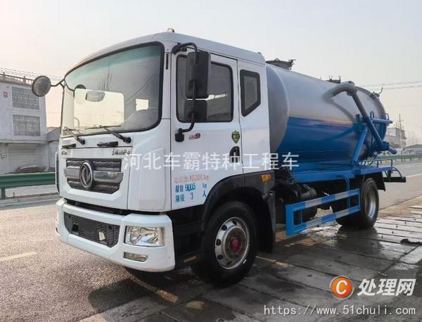 二手吸污車
