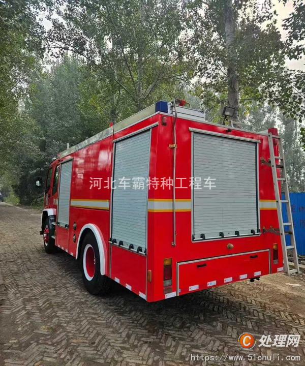 二手消防車