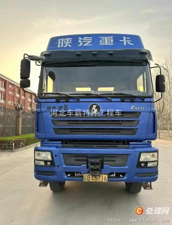 二手半掛車(chē)