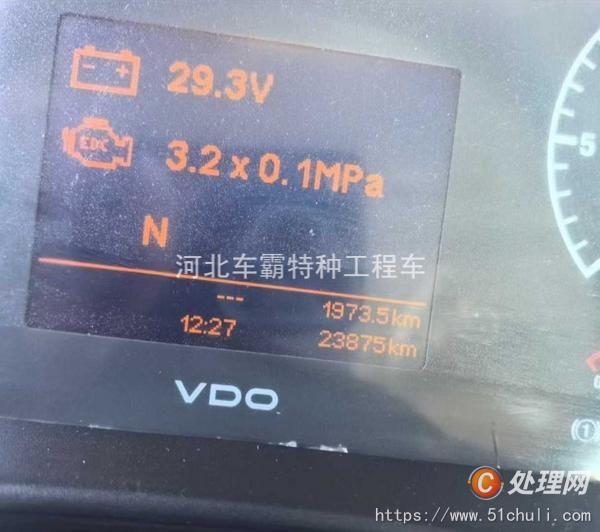 二手自卸車