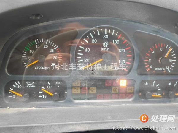 二手貨車