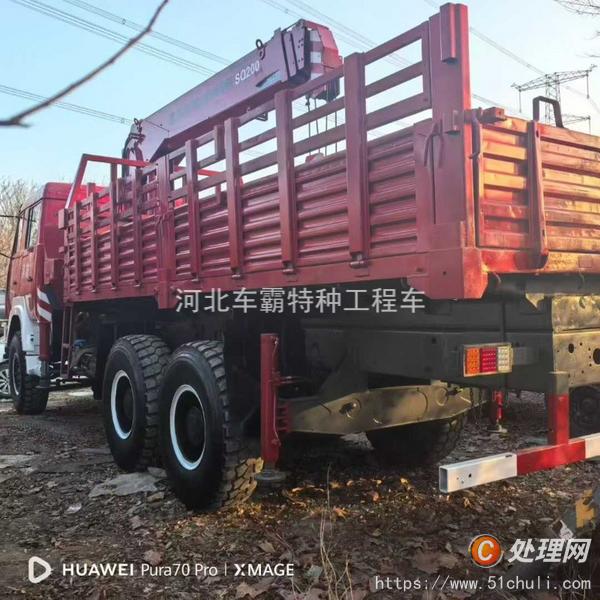 二手隨車吊