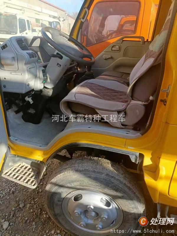 二手登高車