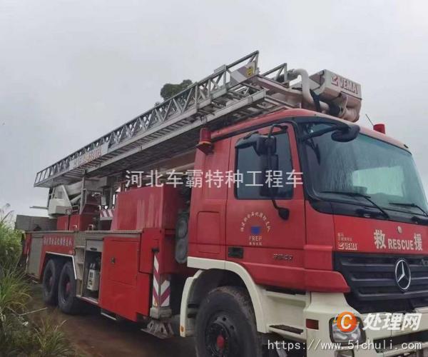 二手云梯車
