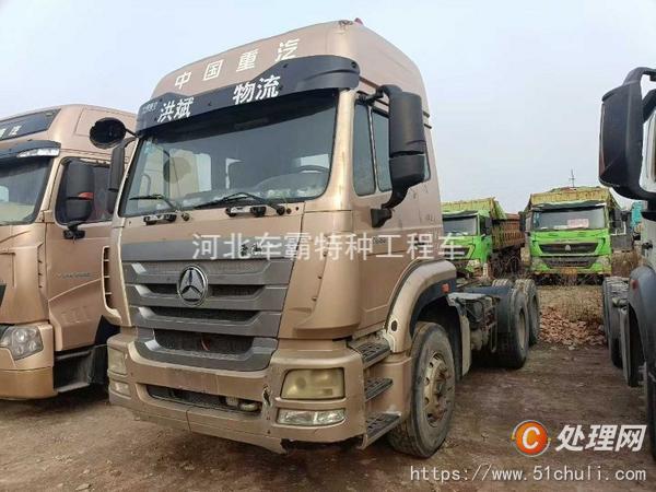 二手半掛車