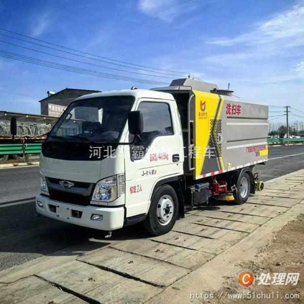 二手掃路車
