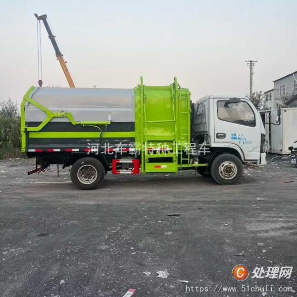 二手掛桶式垃圾車