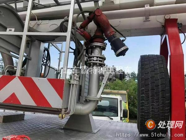 二手消防車