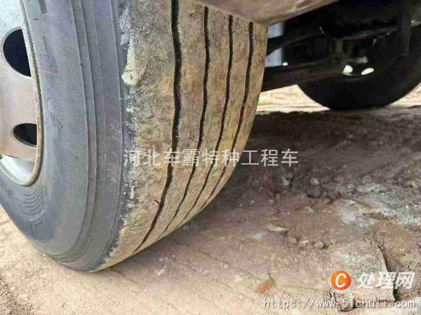 二手油罐車