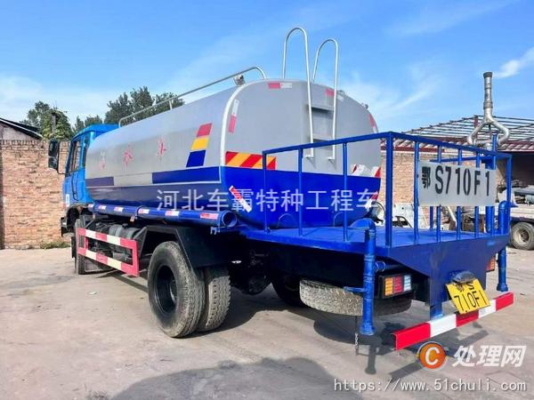 二手灑水車