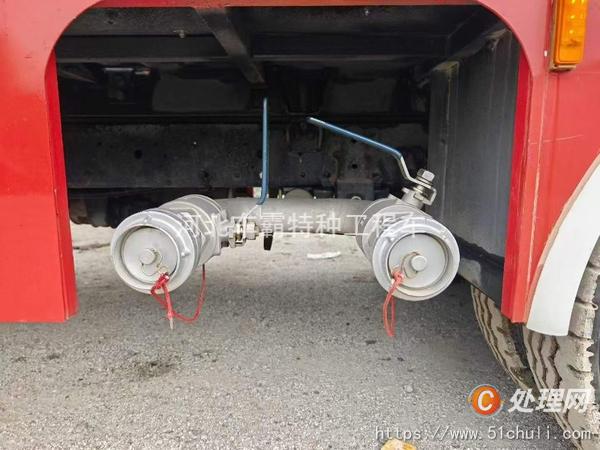 二手消防車