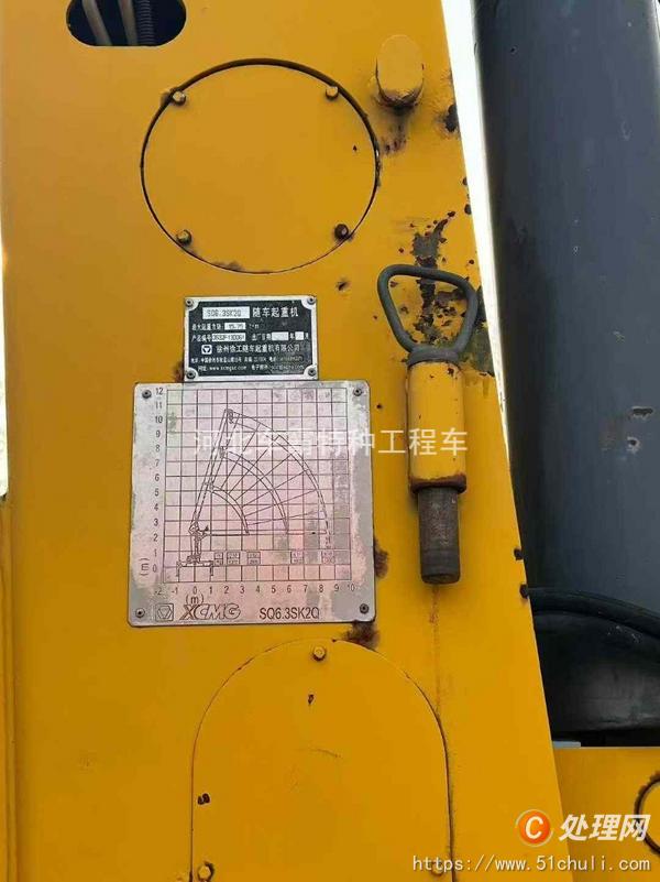 二手隨車吊